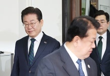 이재명 