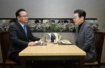 김부겸-이재명, 87분간 회동…