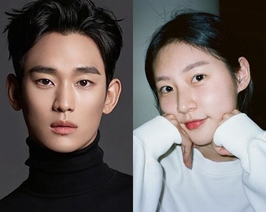 김수현 소속사, 골드메달리스트 가로세로연구소 주장은 허위사실 법적 대응 예고