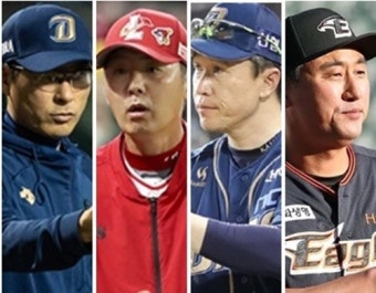 WBC 코치진 확정, 강인권·김원형·이동욱·최원호 합류…류지현 감독 포함 KBO 사령탑 출신 5명