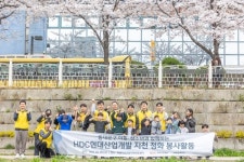 HDC현대산업개발, 동대문구 주민과 한강 지천 지킴이 릴레이 봉사활동