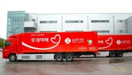 롯데글로벌로지스, 상장 철회…“향후 재추진 검토”