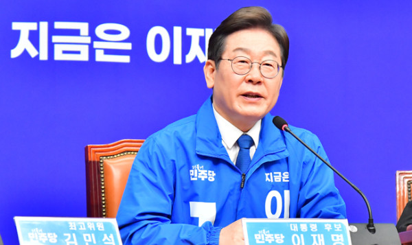 김상욱 의원, 이재명 후보 지지 선언으로 정치권 파장 초래