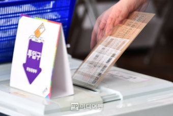 21대 대선 사전투표 첫날 투표율 19.58%…역대 최고