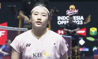 안세영 다시 정상 향해 뛴다, 인도네시아 오픈 16강 진출…동료 김가은과 8강행 맞대결