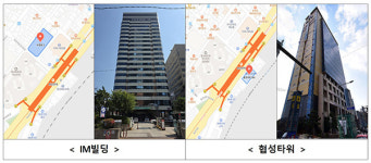 해양수산부 부산 이전…청사, 동구 IM빌딩으로 결정