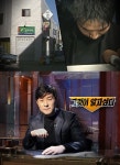 그것이 알고 싶다 대구 장미 비디오 살인 사건…3명의 목격자는 누구를 보았나?