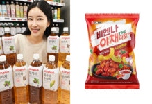 [오늘의 언박싱] 버거킹 ‘할라피뇨 파퍼 몬스터’·빙그레 ‘비엔나 야채타임’ 外