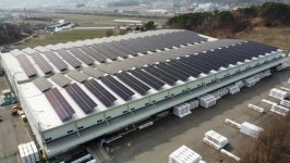 “공장에 친환경 에너지 심는다”…남부발전, 산업단지 지붕태양광 가동