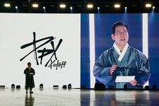 이 대통령 “한류 4.0시대…높은 문화의 힘으로 세계 평화 선도”