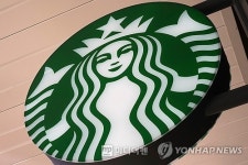 (주)홈앤디포(4종) - 2023 | [美증시 특징주] 금리인하 기대감에 소비재주 활기...스타벅스·홈디포·코카콜라 급등