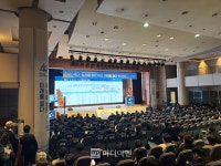 (주)새울포장건설 | 전문건설협회, ‘2025 포장공사업 미래전략 세미나’ 성료