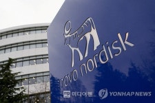 (주)허스코플러스 | [美증시 특징주] 노보노디스크 급등, 힘스앤허스 폭락...FDA 위고비 복제약 판매 금지