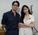 변요한티파니, 혼인신고 마쳤다…