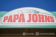 [美증시 특징주] 피자체인 파파존스 주가 19% 폭등...카타르 자본에 인수설
