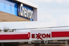 [美증시 특징주] 국제유가 폭등에 에너지주 강세...엑슨모빌·셰브론 훨훨