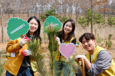 한샘, 식목일 맞아 시흥 거북섬에 ‘행복의 숲’ 조성