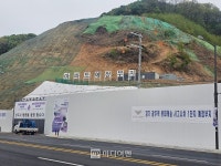[땅박사의 AI임장]태전동은 잊어라…경기광주역 롯데캐슬, 가격 빼면 흠잡을 데 없네