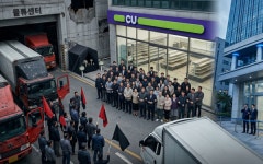 씨유(CU)L도봉지사 8층점 | 텅 빈 매대에 점주도 강경대응…'CU 사태' 일파만파