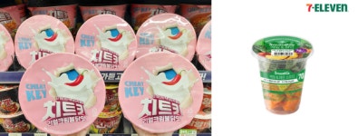 [오늘의 언박싱] CU 치트키 리얼 크림 불닭맛·세븐일레븐 ‘케일&파인 스무디’ 外