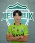 전북 '특급 유망주' 김예건, 정식 프로 계약…구단 역사상 첫 고교 재학 중 프로 전환
