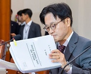 대미투자 협상 국회 보고...1호 프로젝트 '텍사스 가스발전소' 사업