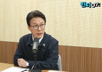 김민석 “조희대 재제청 거부, ‘희대의 내란 잔불’...단호하게 다뤄야”