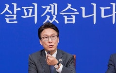 김민석 “대미투자 비공개 보고 녹취·유출, 산업스파이·간첩 행위”