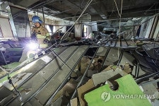 대구 북구 상가건물 천장 붕괴…노인 등 38명 부상