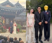 '구미호뎐' 김용지, 깜짝 결혼…김고은·배정남도 축하