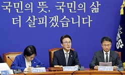 민주, 오세훈 2심 무죄에 