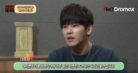 [마성의 기쁨] 이호원, 