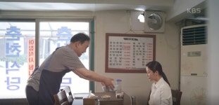 김하균, 오케이 광자매 특별출연…전혜빈과 깜짝 만남