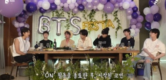 BTS, 단체 활동 잠정 중단 
