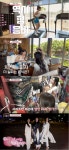 트래블리, 다낭에 상륙한 핫바디 피트니스 셀럽…현지 상인들 굿사이즈