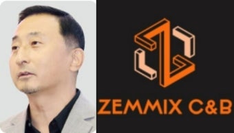 재믹스씨앤비 이상헌 대표, 