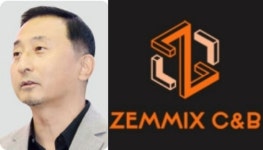 재믹스씨앤비 이상헌 대표, 예능콘텐츠 1위 넘어 종합콘텐츠 기업으로 도약