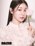 고우림♥ 김연아, 화보서 뽐내는 고혹미+성숙미…역시 피겨퀸