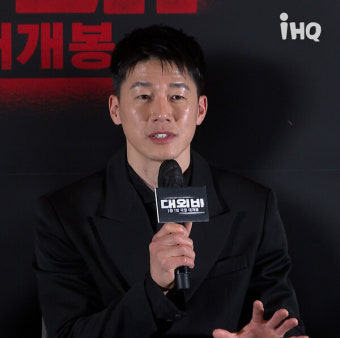 [K영상] '대외비' 김무열, 