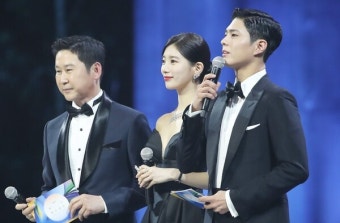 신동엽·수지·박보검, '제59회 백상예술대상' MC 확정