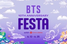 롯데시네마, 새 단장한 월드타워에서 2023 BTS FESTA 연계 이벤트 진행