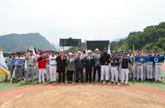 KBO, '2023 KBO DREAM CUP 독립야구대회' 개막식 개최