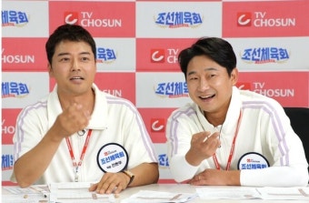 '조선체육회' 캐스터가 된 전현무, 이천수와 인생 첫 스포츠 중계