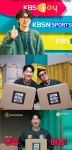 '차트를 달리는 남자' 2024년 리뉴얼...설날 방송부터 확 달라진다 