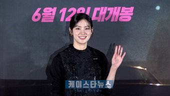 [K포토] '드라이브' 박주현, '원맨쇼' 빛난 스크린 첫 주연