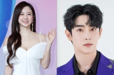 은가은박현호, 열애 인정 '트로트 연상연하' 커플 탄생