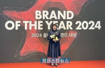 '육즙수지' 핫한 이수지, 올해의 브랜드 대상 '개그우먼 부문' 수상