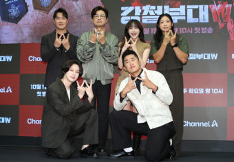 [K현장] '강철부대W', 예비역 아닌 여군 명예 건 서바이벌 