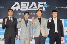 [K현장] '슈팅스타' 박지성 →설기현, 레전드들의 웃음기 뺀 찐 '축구 예능' (종합)