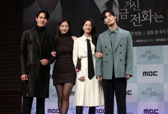 [K현장] '지금 거신 전화는' 유연석 · 채수빈, 쇼윈도 부부? 